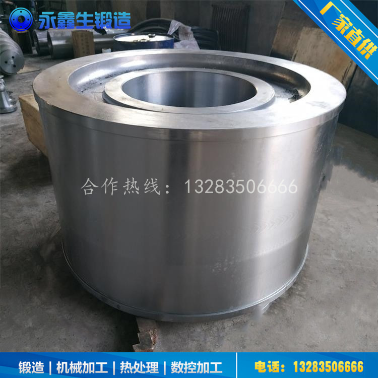 四辊破碎机锻件
