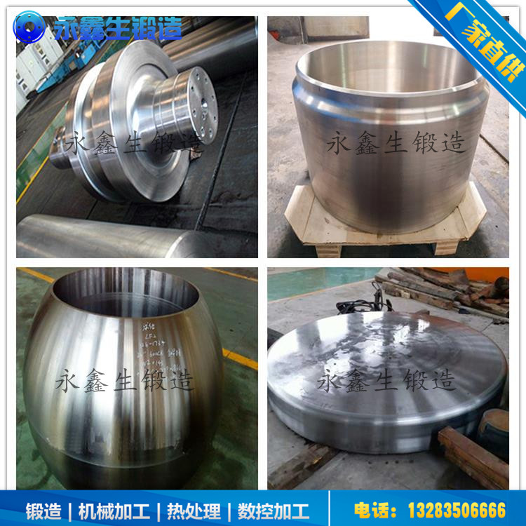 锻造S31603锻件