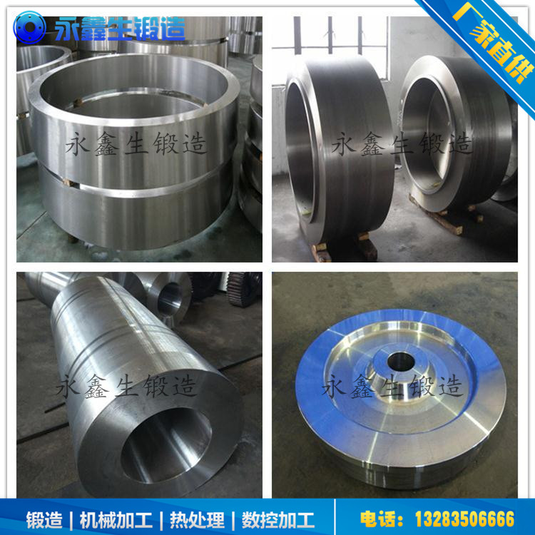 锻造SA336GrF11CL3锻件