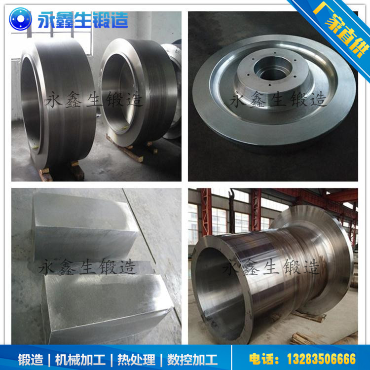 S355J2材质锻件