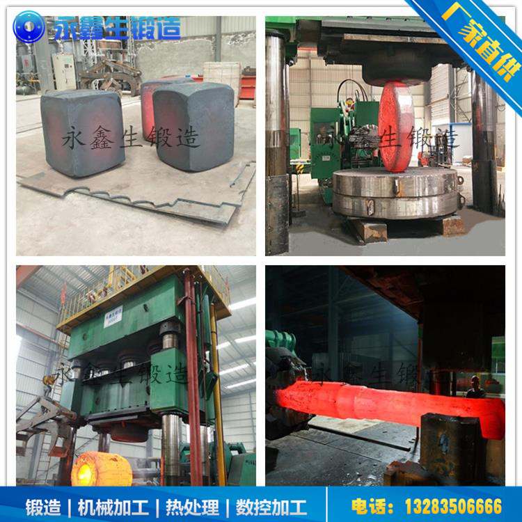 整体式升高法兰