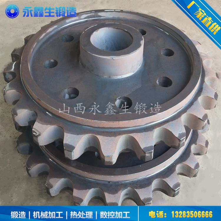 重载齿轮（20CrMnMo齿轮）