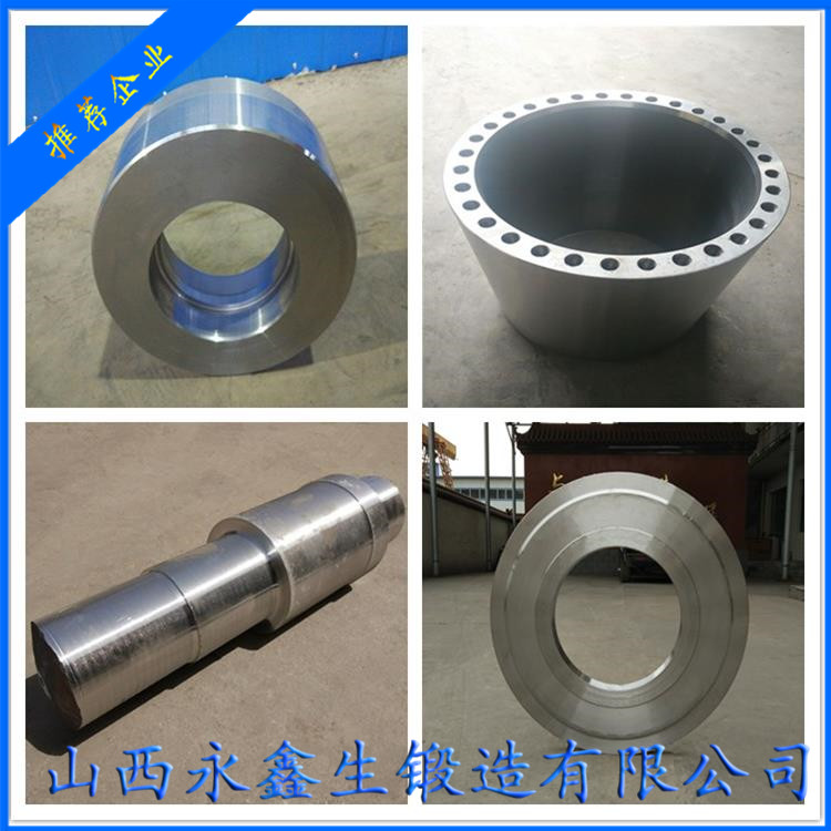 SA106B锻件