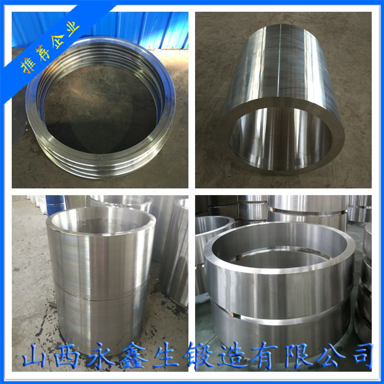 1Cr11MoV锻件