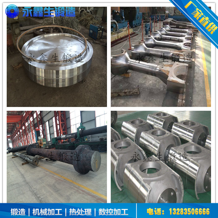 1.4016不锈钢锻造
