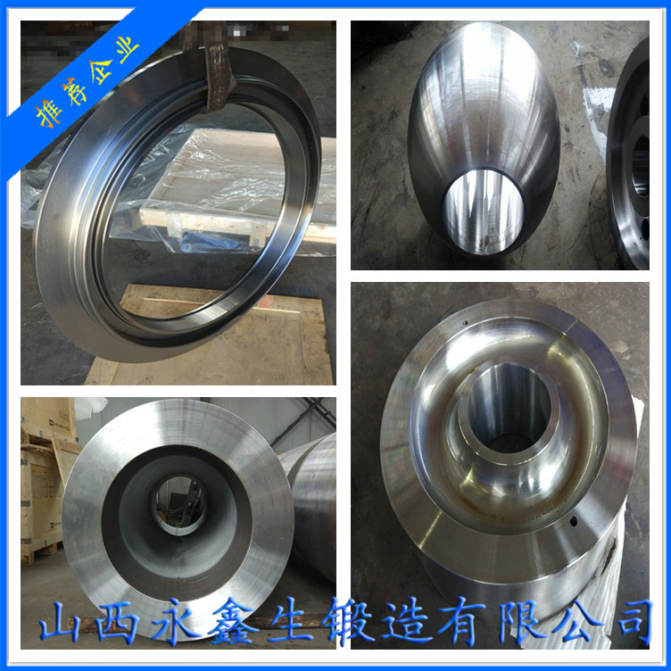专业锻造30CrNi2MoV锻件