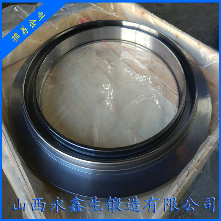 Q235脱水转鼓环锻件