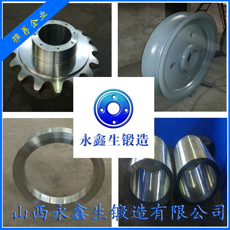 专业锻造27SiMn锻件