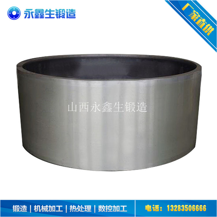 锻造铝筒