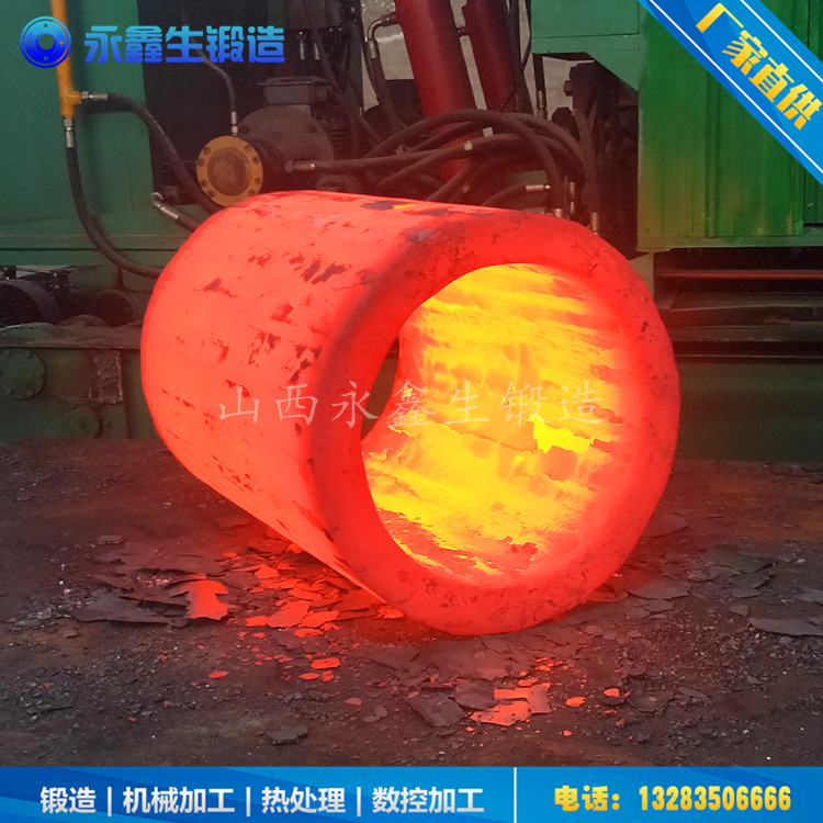 轧辊套