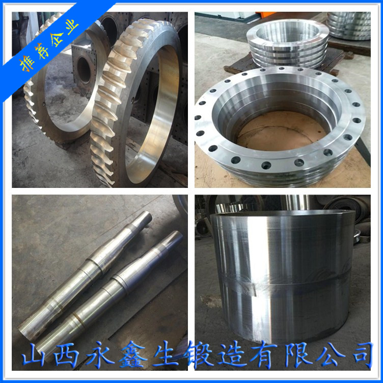 S355J2材质锻件