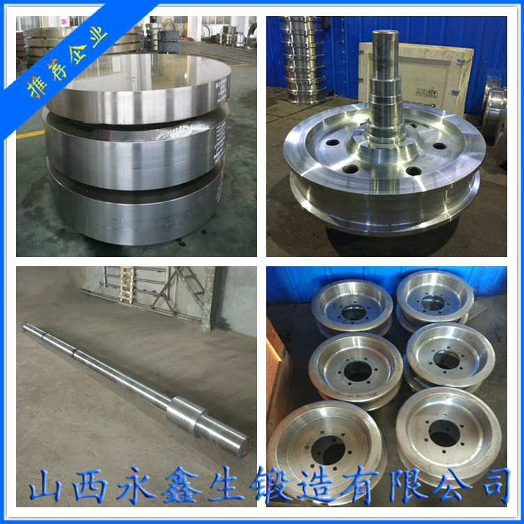 S355J2材质锻造