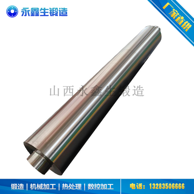 70Cr3Mo支承辊锻件