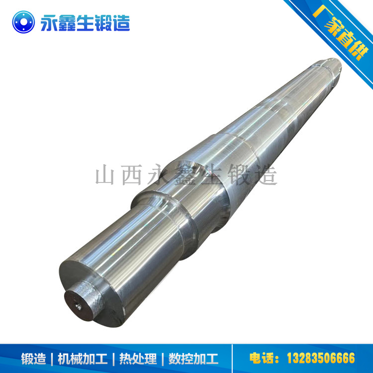 70Cr3Mo支承辊