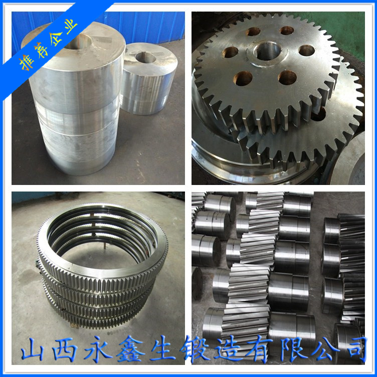 42CrMo4材质锻造