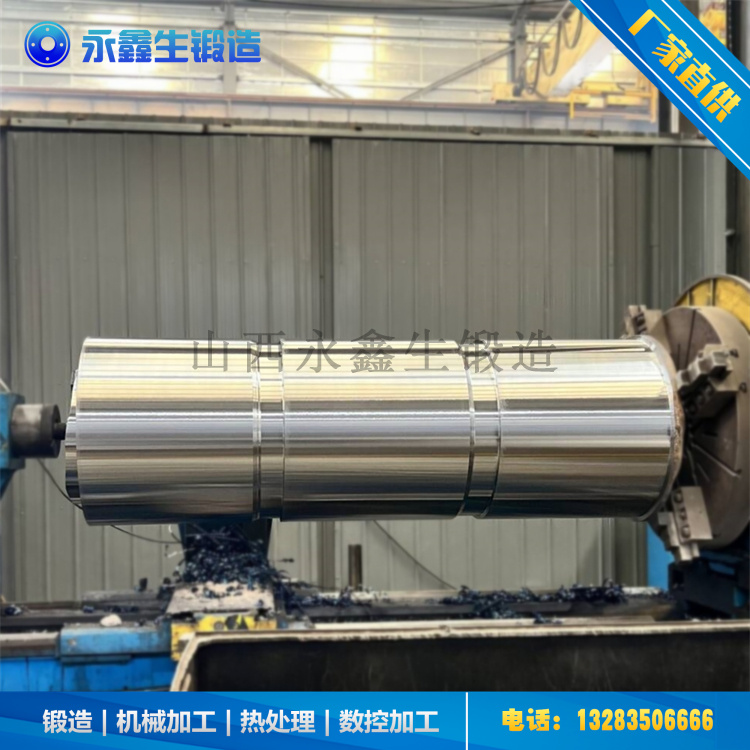 锻件P92锻造型异径三通锻件