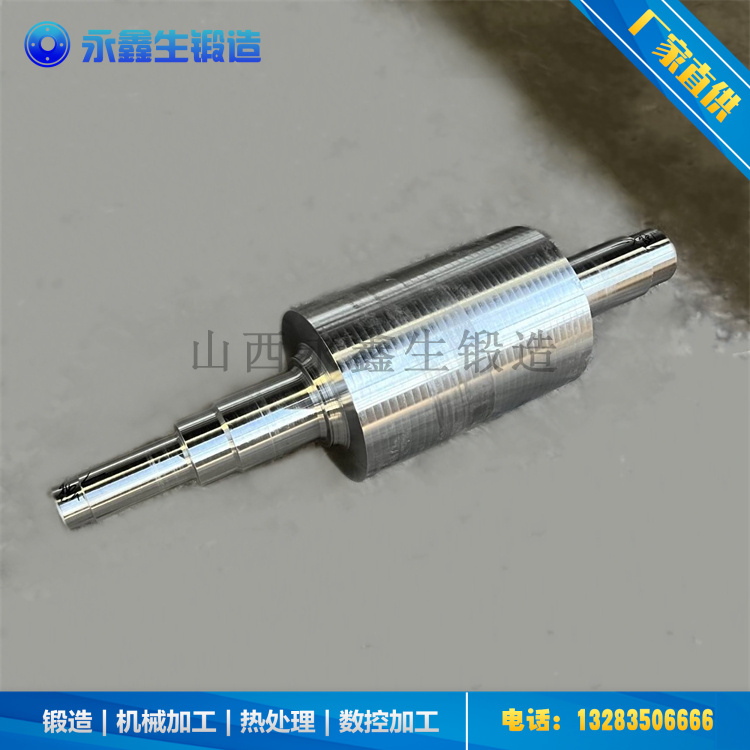 皮带机主轴锻件