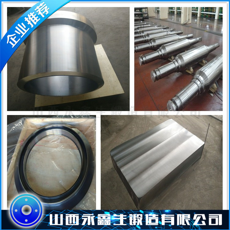 1.2312材质锻件
