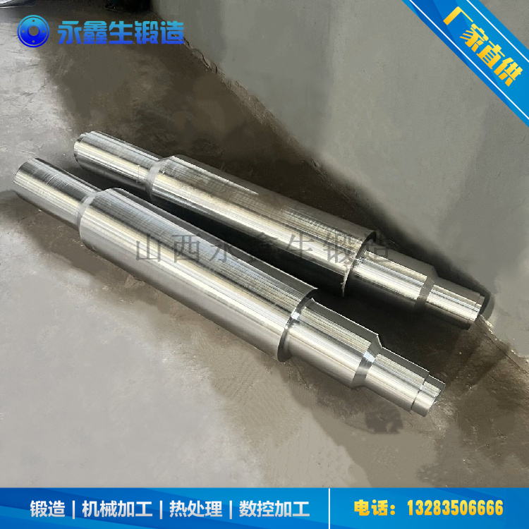 双螺杆出机锻件