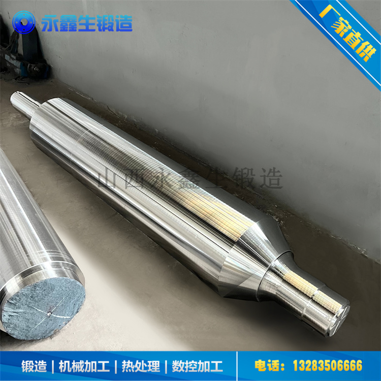 锻造卷板机上下辊锻件