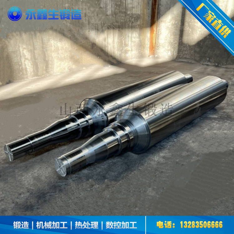 锻造电机轴锻件