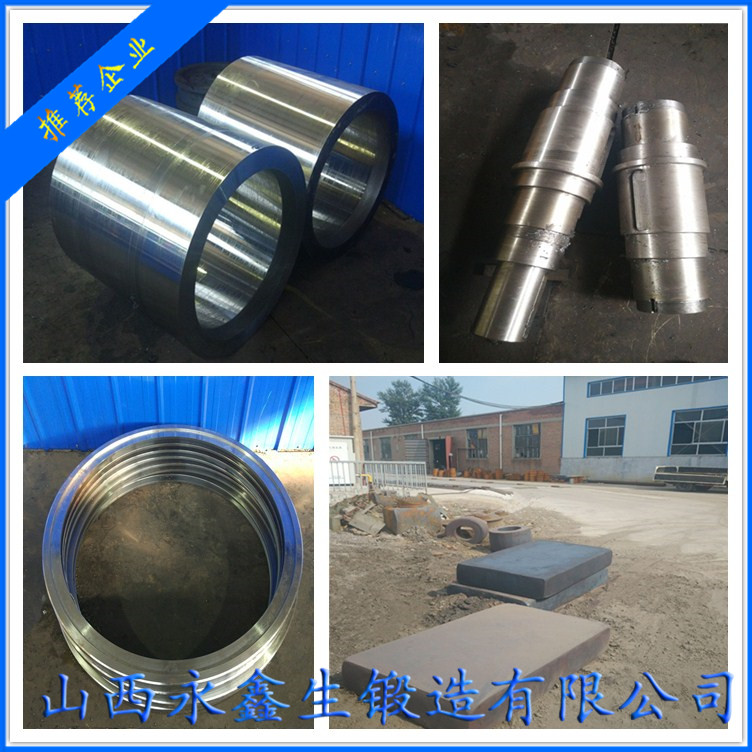 25crmo材质锻件