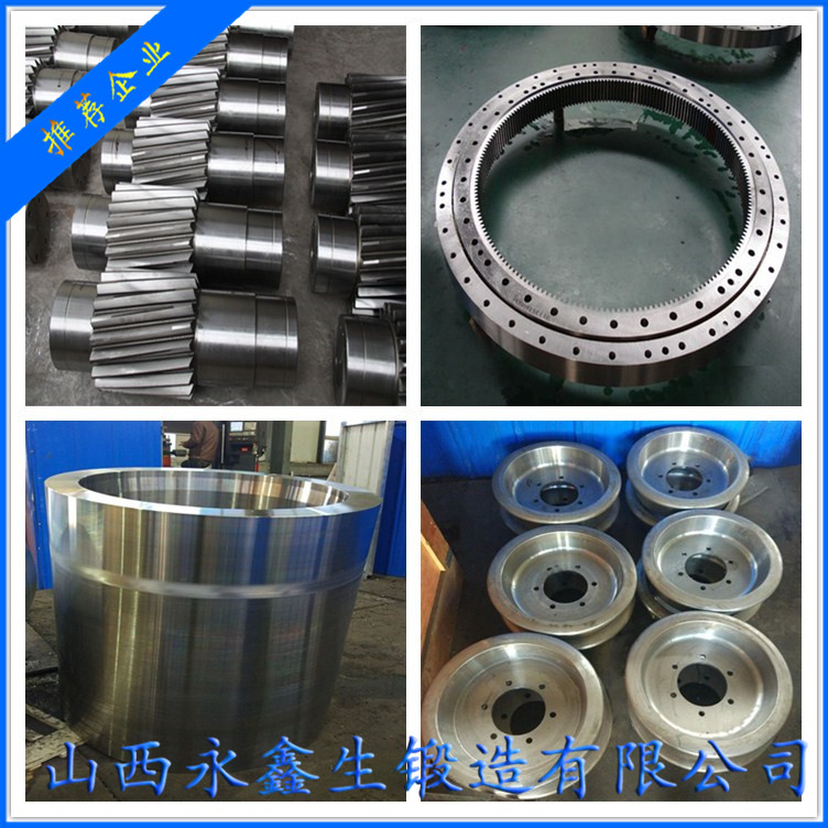 20crmo材质锻造件