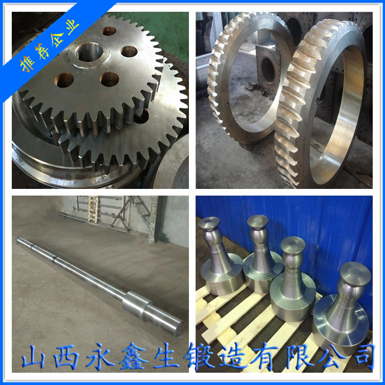 15-5PH锻件