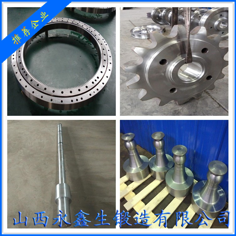 310S锻件