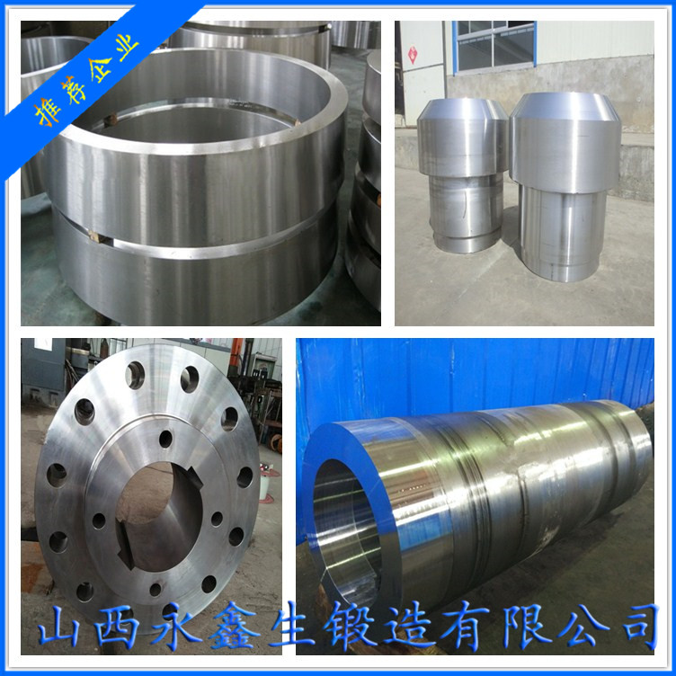 C4锻造