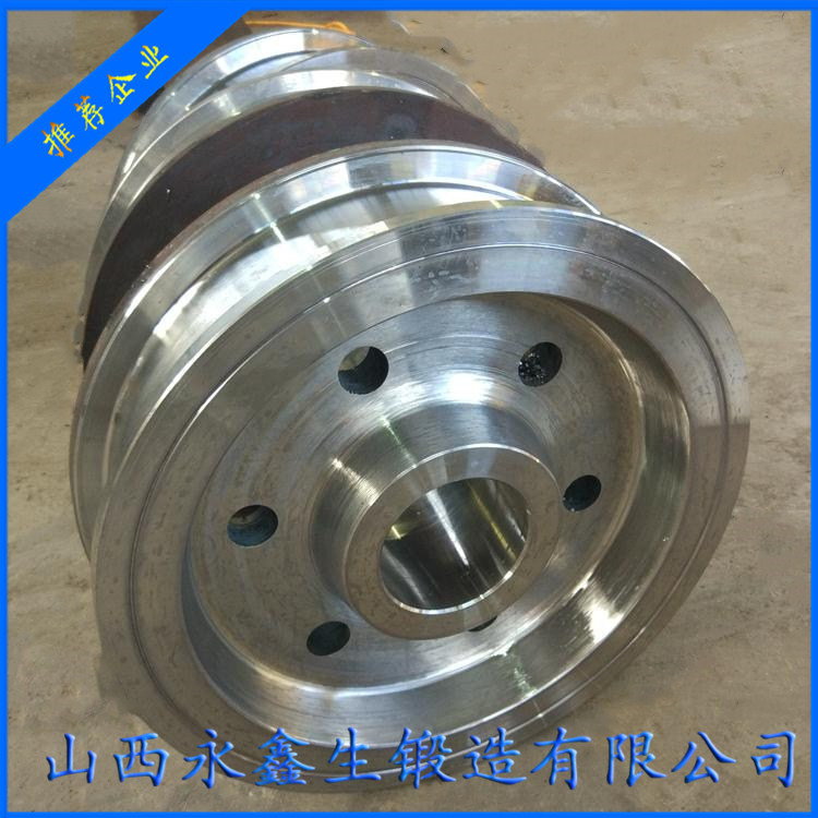 U70MnSi车轮锻件